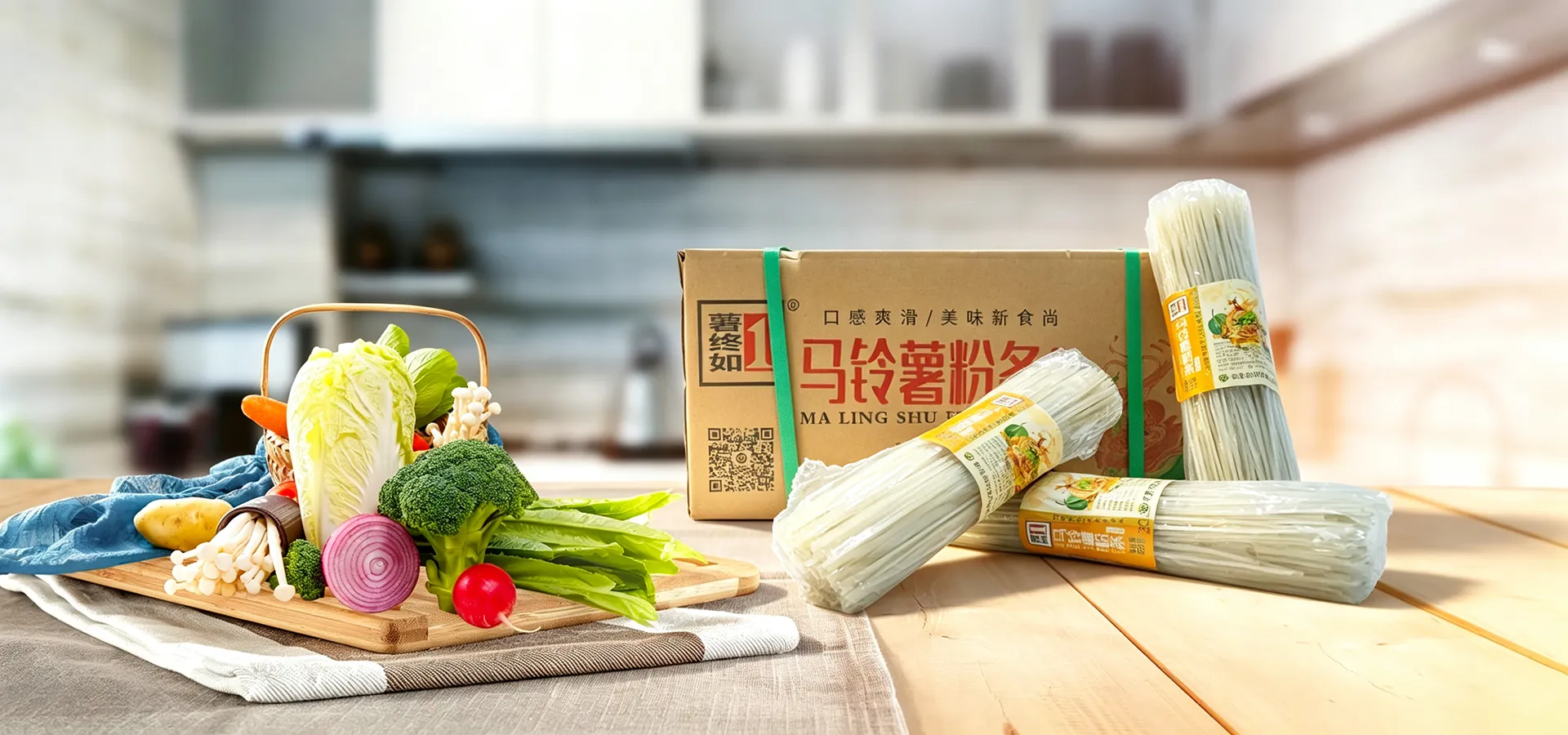 中国のサツマイモとヤムイモの麺メーカー