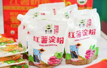 秦皇島通友芋工業の袋詰めサツマイモ澱粉原料工場はどのようにして製品を海外に輸出しているのでしょうか？