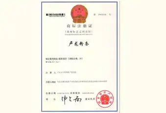 「ルロン春雨」が地理的表示（GI）認証マークを取得したことにより、海外のバイヤーはサツマイモ春雨を選択する際にどのようなさらなる安心を得られるでしょうか？