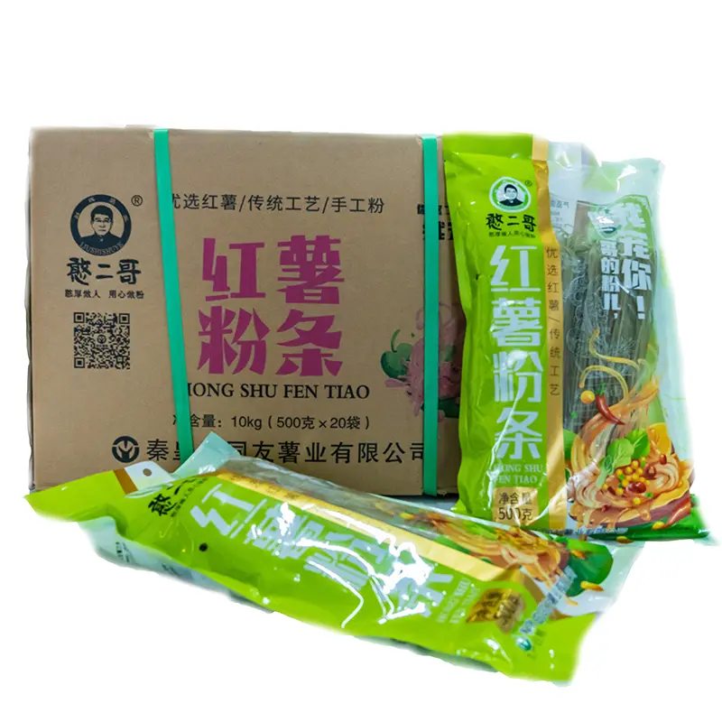 さつまいも澱粉麺 500g袋