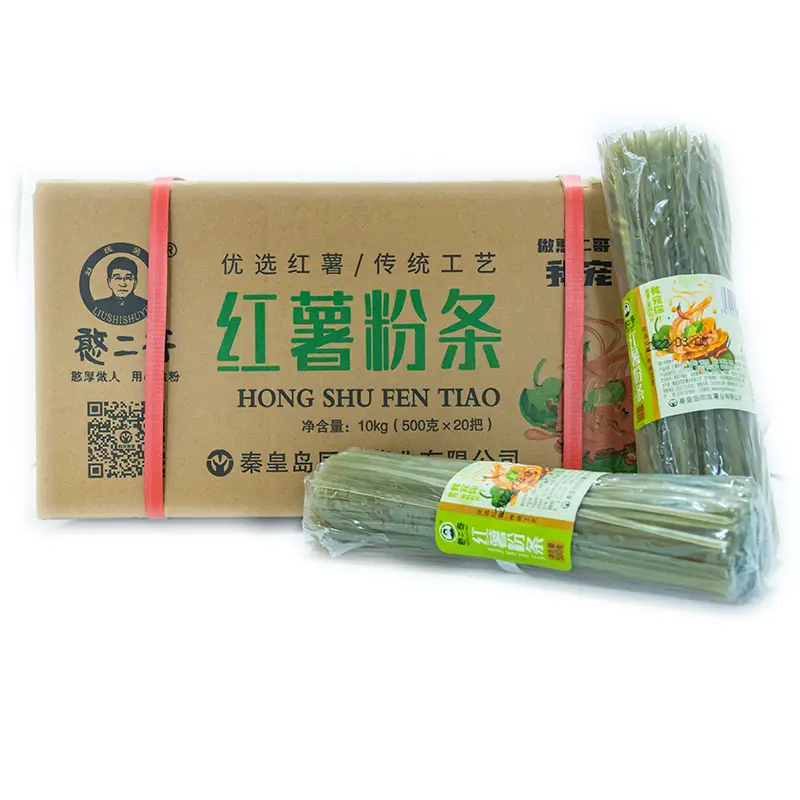 さつまいも春雨 500g 袋詰め