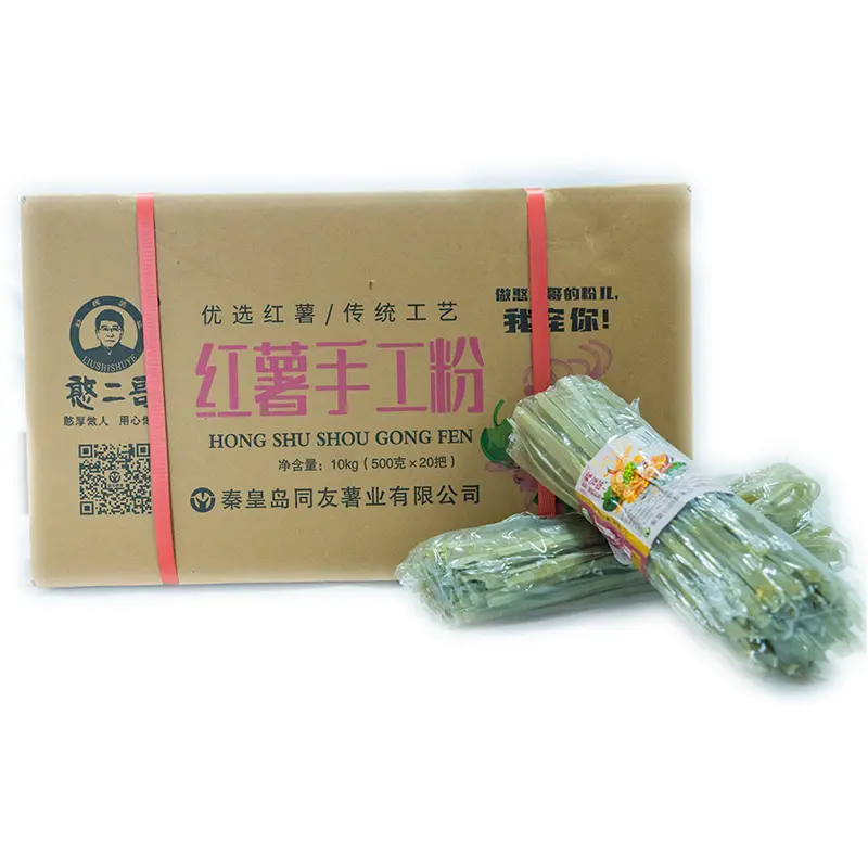 さつまいも春雨 500g 束入り