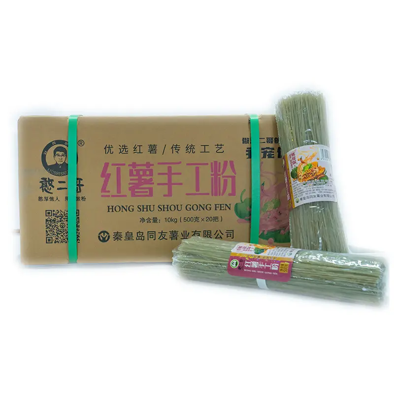 さつまいもワイド麺 500g同梱