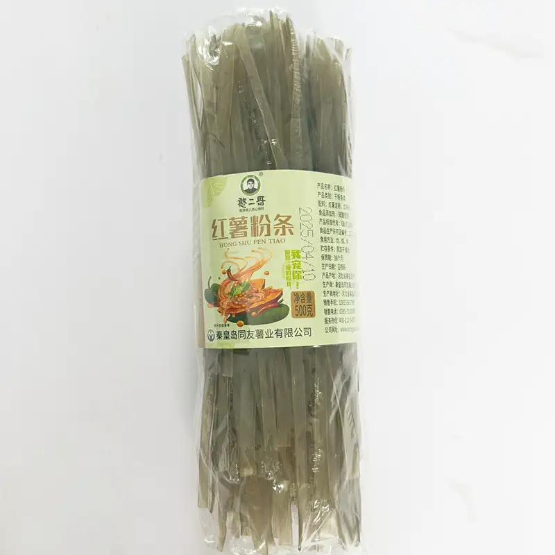 幅広さつまいもの春雨 500g